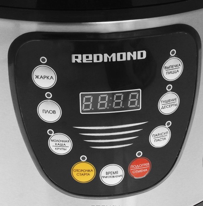 Мультиварка redmond m40s. RMC-m4515. Температурные режимы в мультиварке Redmond RMC-m4515. RMC-m4515 сколько стоит.